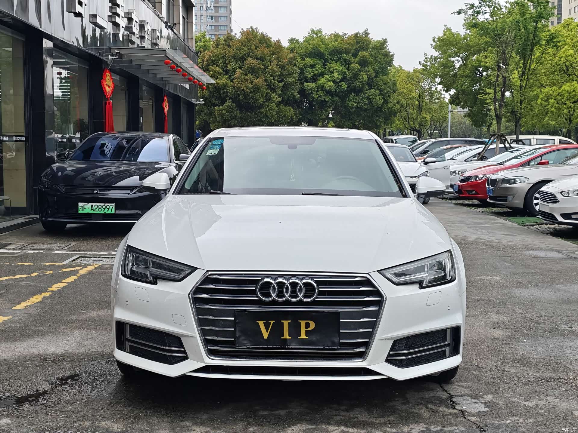 Audi A4L, 2020 2