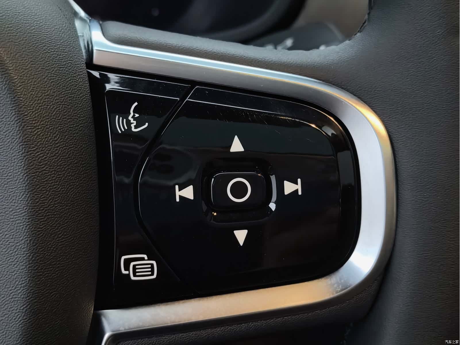 Volvo S90, 2024 28
