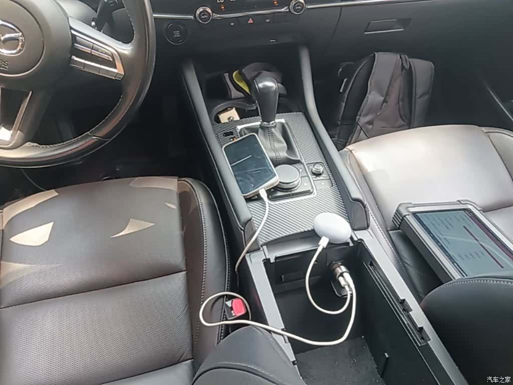 Mazda Mazda3, 2020 14