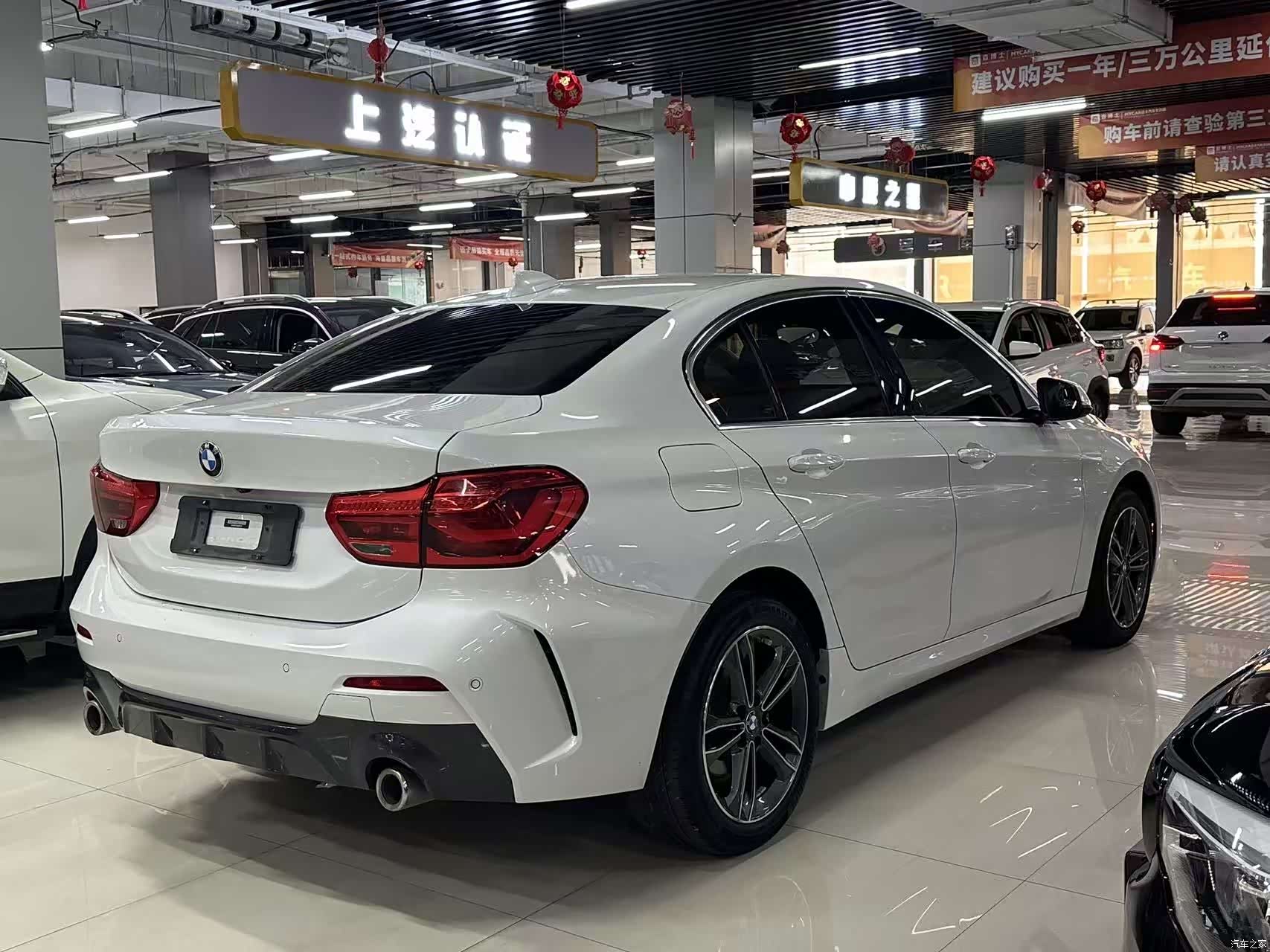 BMW 1 Series, 2021 9