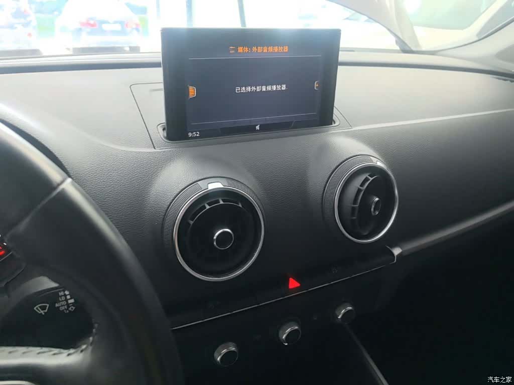 Audi A3, 2017 13