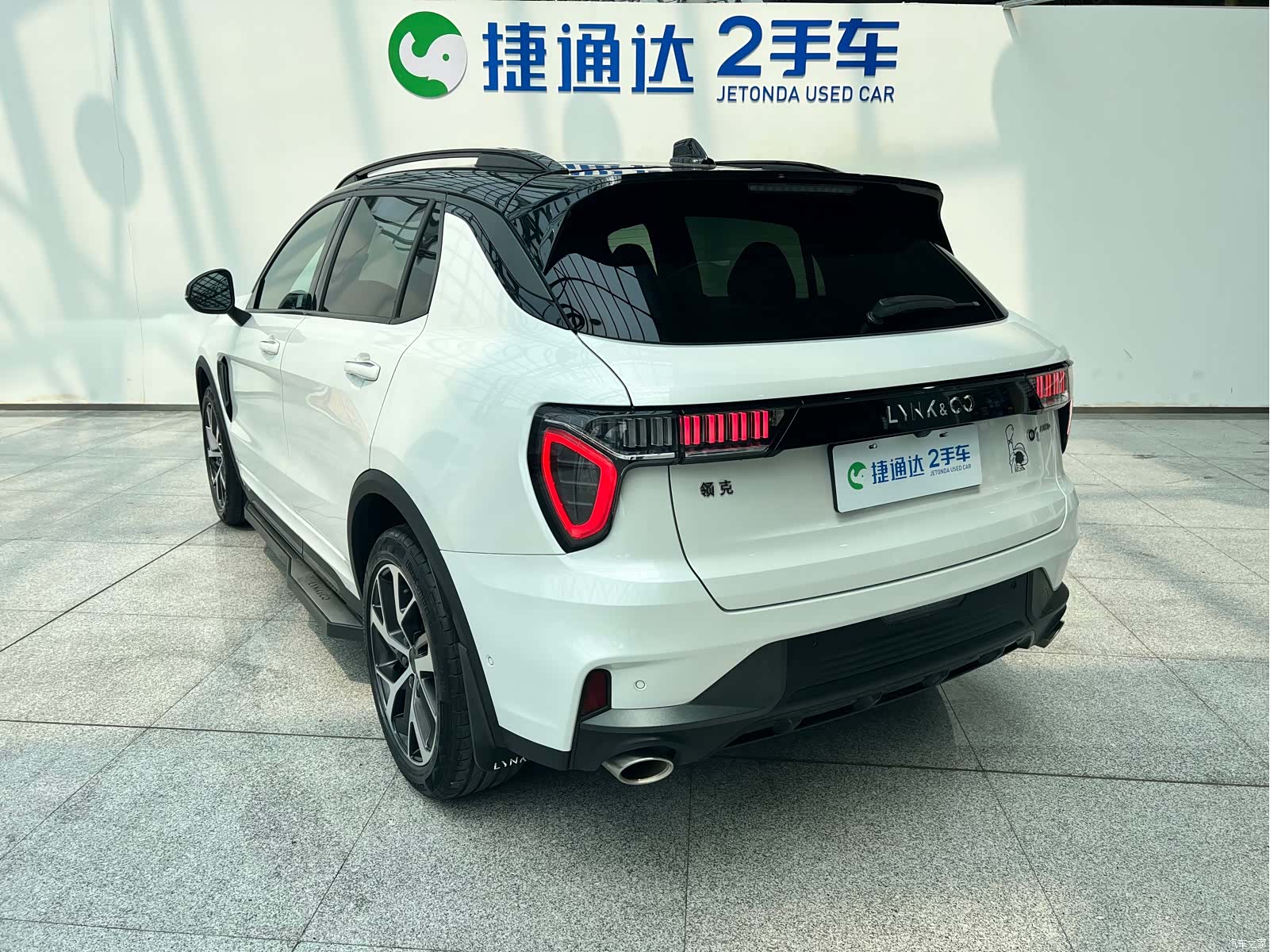 Lynk & Co 01, 2021 7