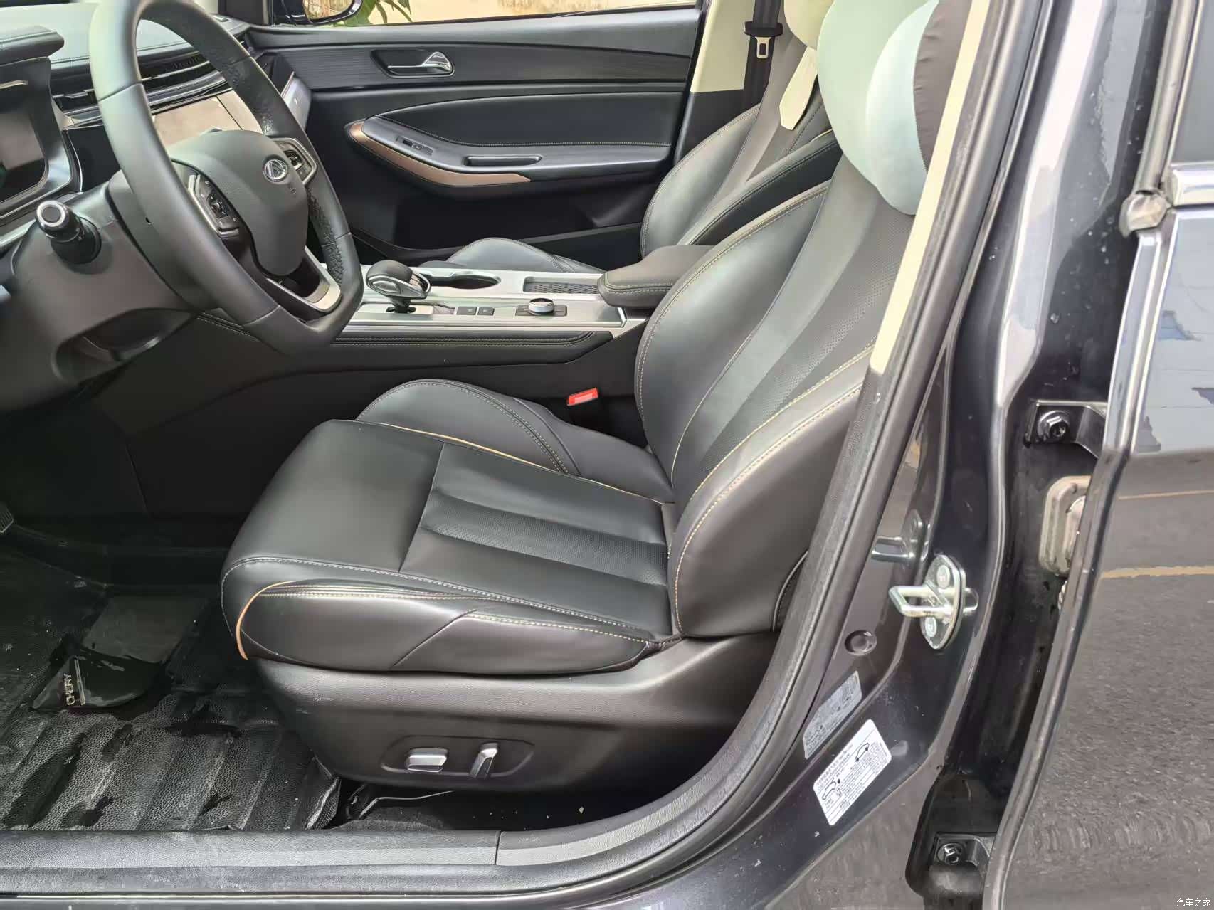 Chery 5, 2023 все фото
