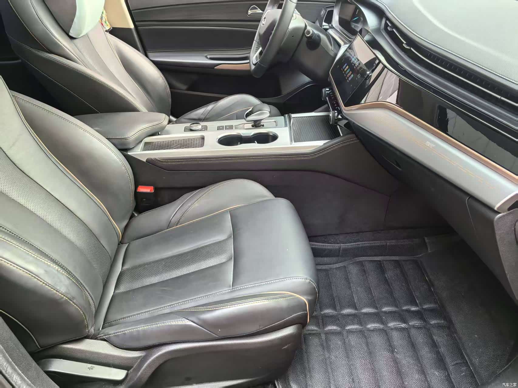 Chery 5, 2023 16