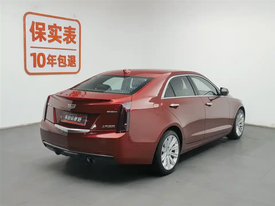 Cadillac ATS-L