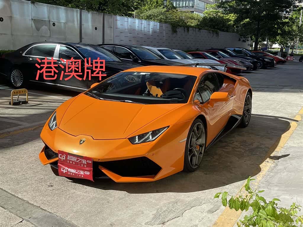 Lamborghini Huracán, 2017 1