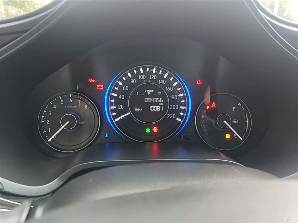 Honda Crider, 2015 12