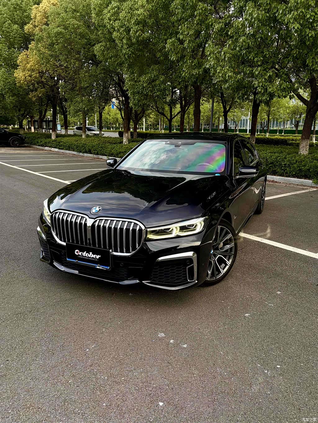 BMW 7 Series, 2020 1