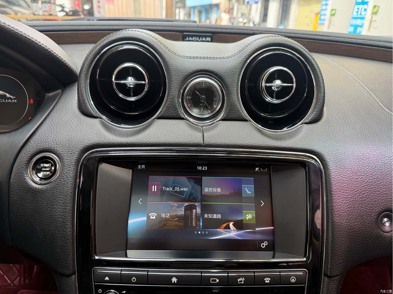 Jaguar XJ, 2018 15