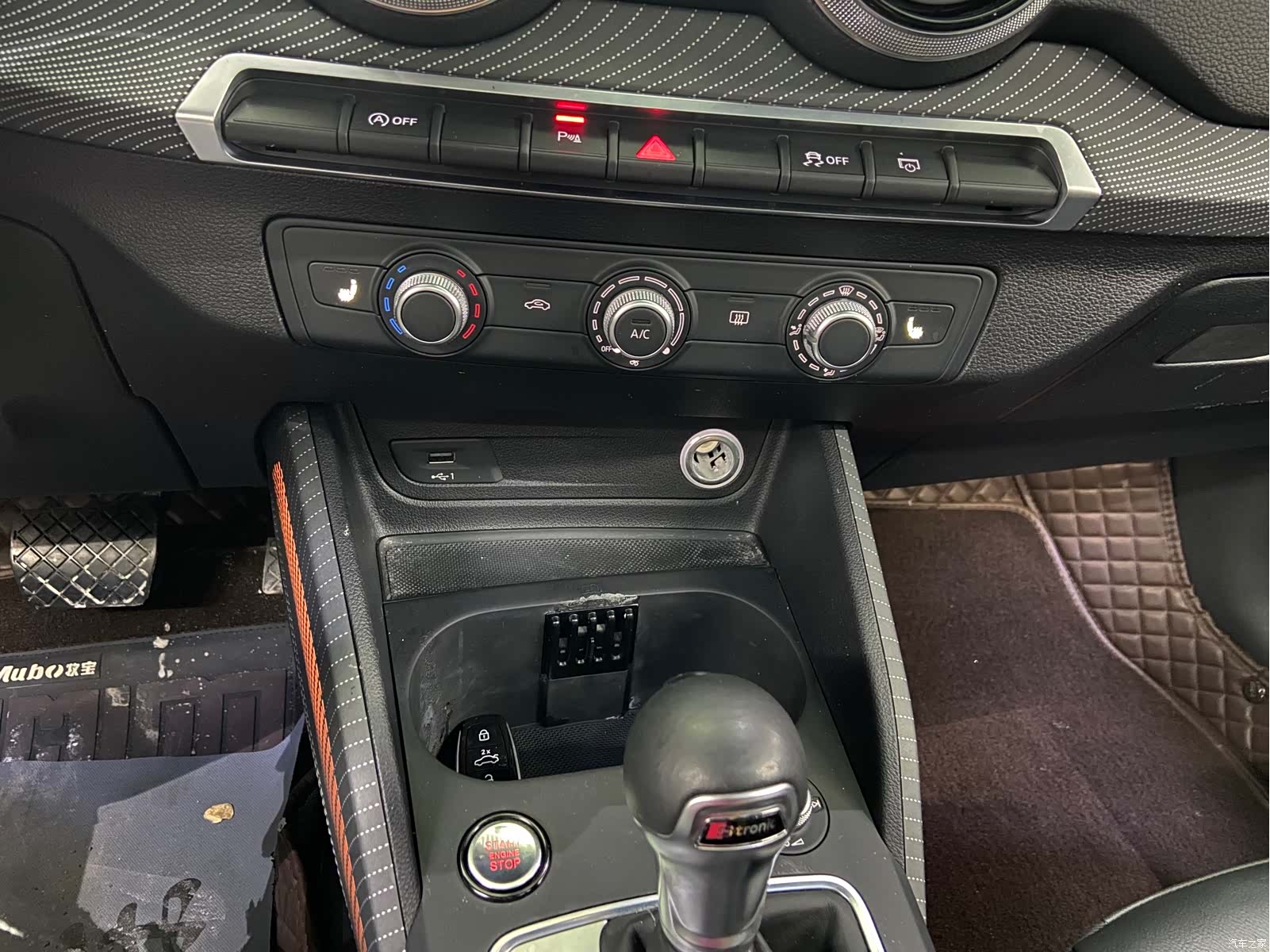 Audi Q2L, 2022 26