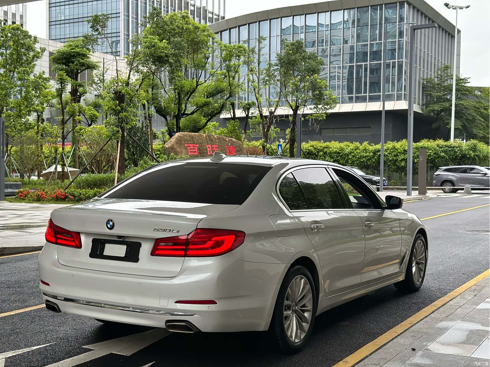 BMW 5 Series, 2018 8