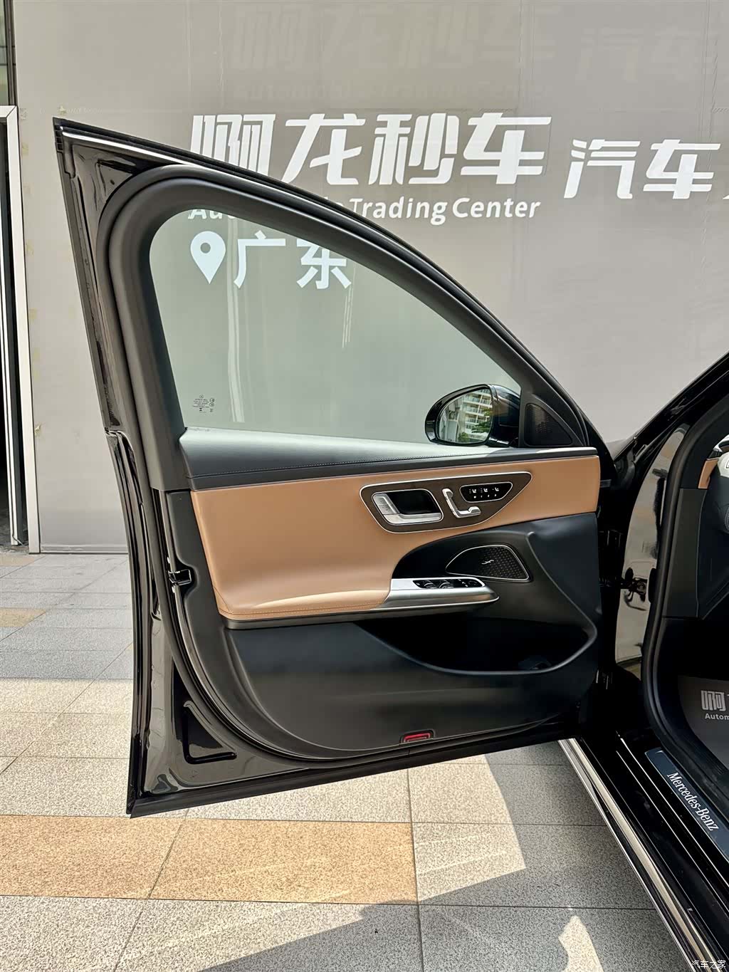 Mercedes-Benz E-Class, 2025 19