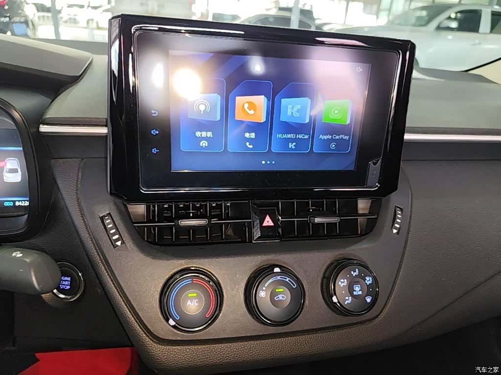 Toyota Corolla, 2023 13
