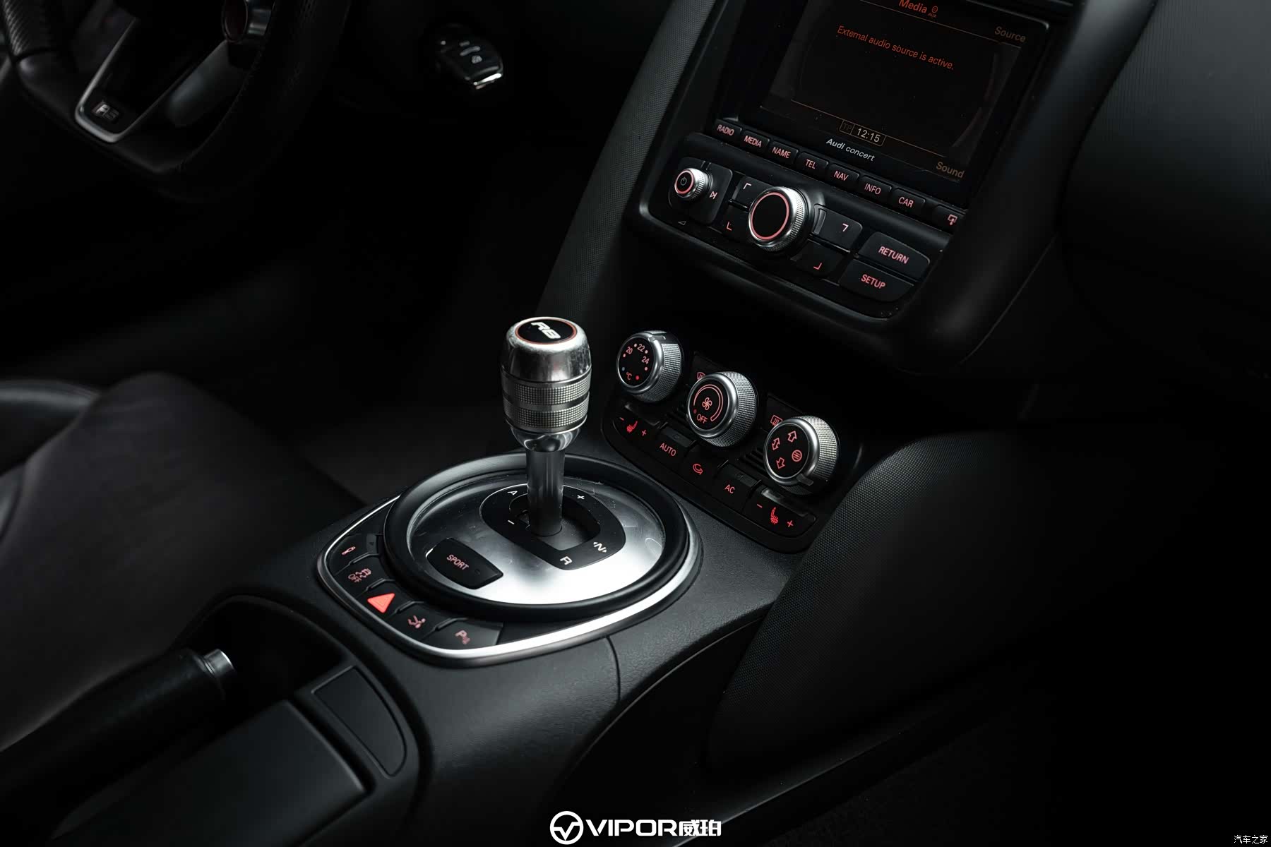 Audi TT, 2012 8