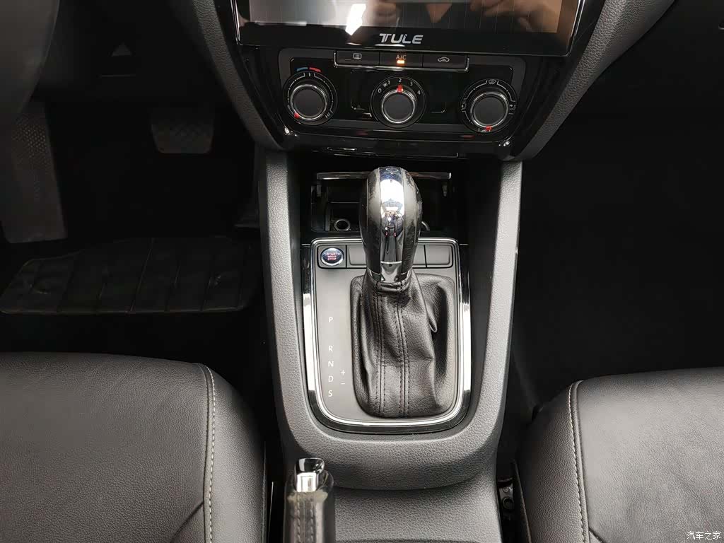 Volkswagen Sagitar, 2018 13
