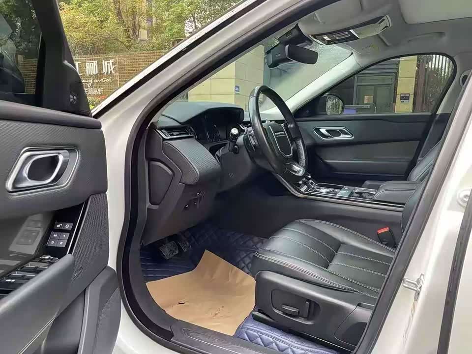 Land Rover Range Rover Star Pulse