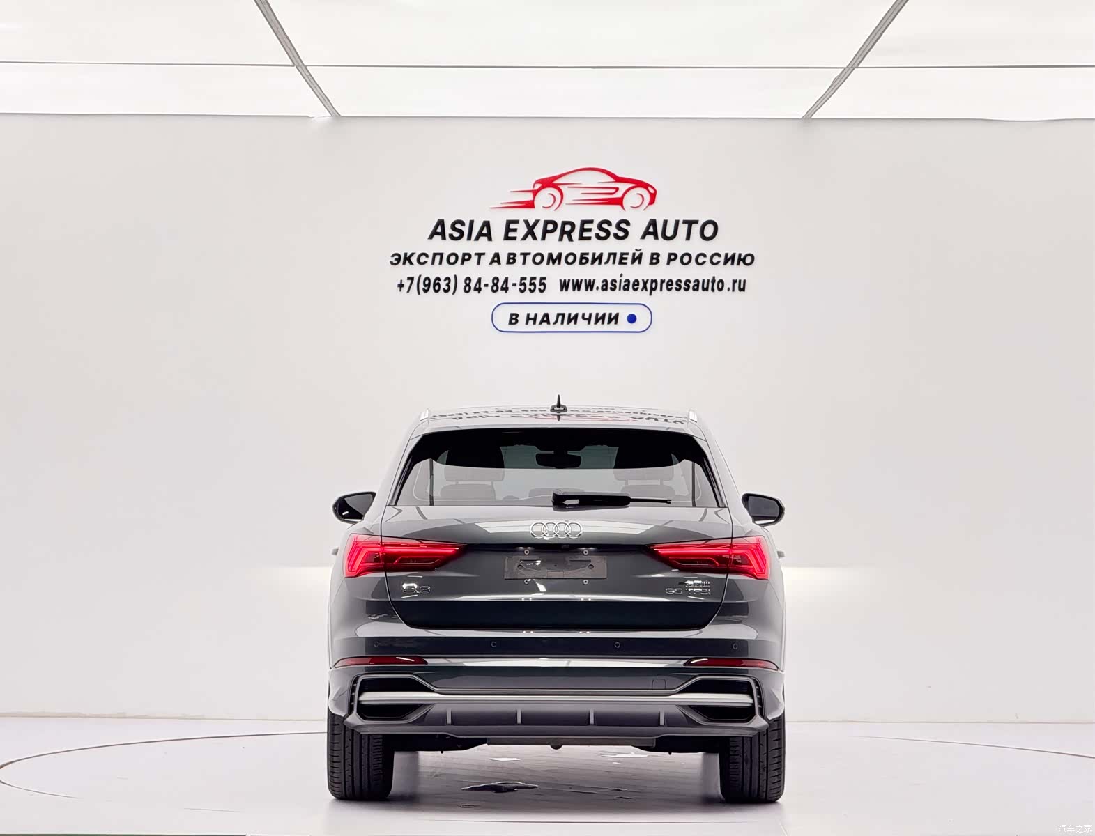 Audi Q3, 2022 все фото