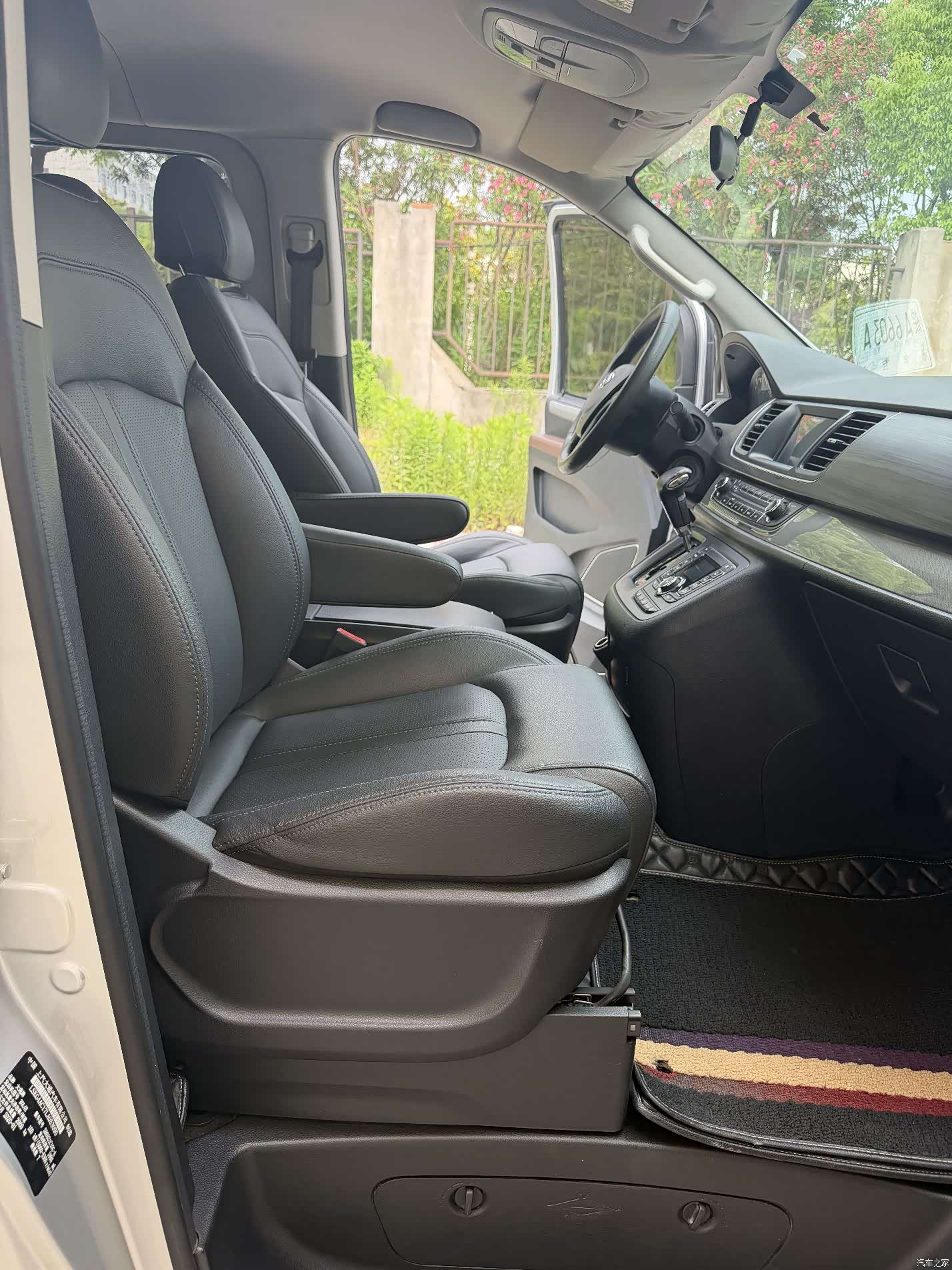 Maxus G10, 2020 11