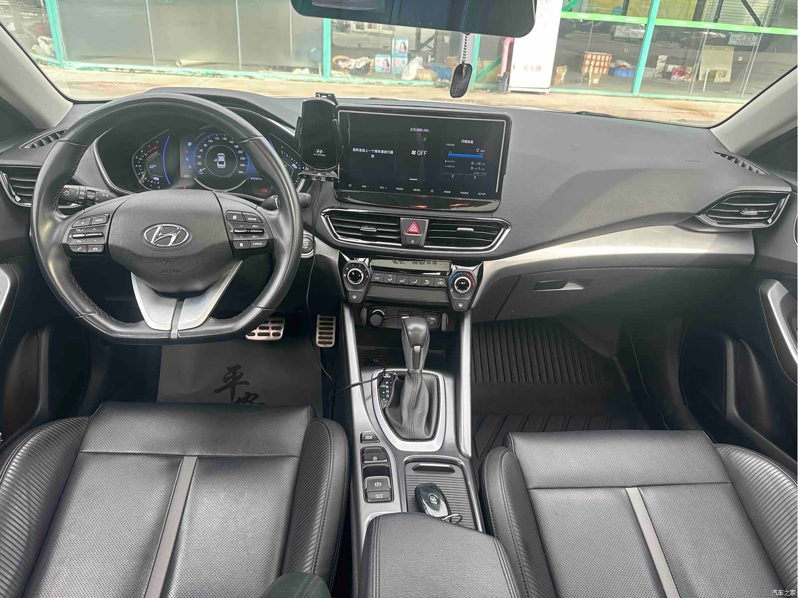 Hyundai Lafesta, 2021 9