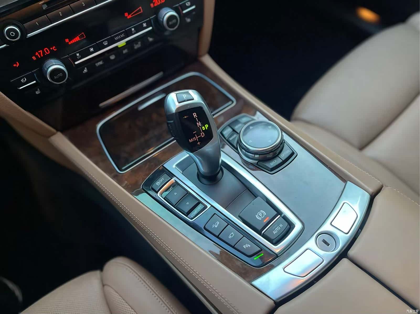BMW 7 Series, 2016 19