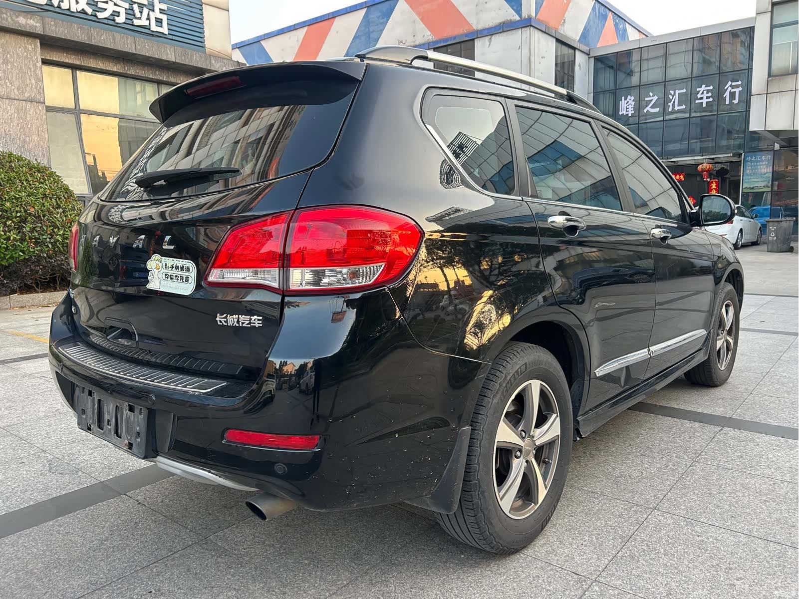 Haval H6, 2016 6