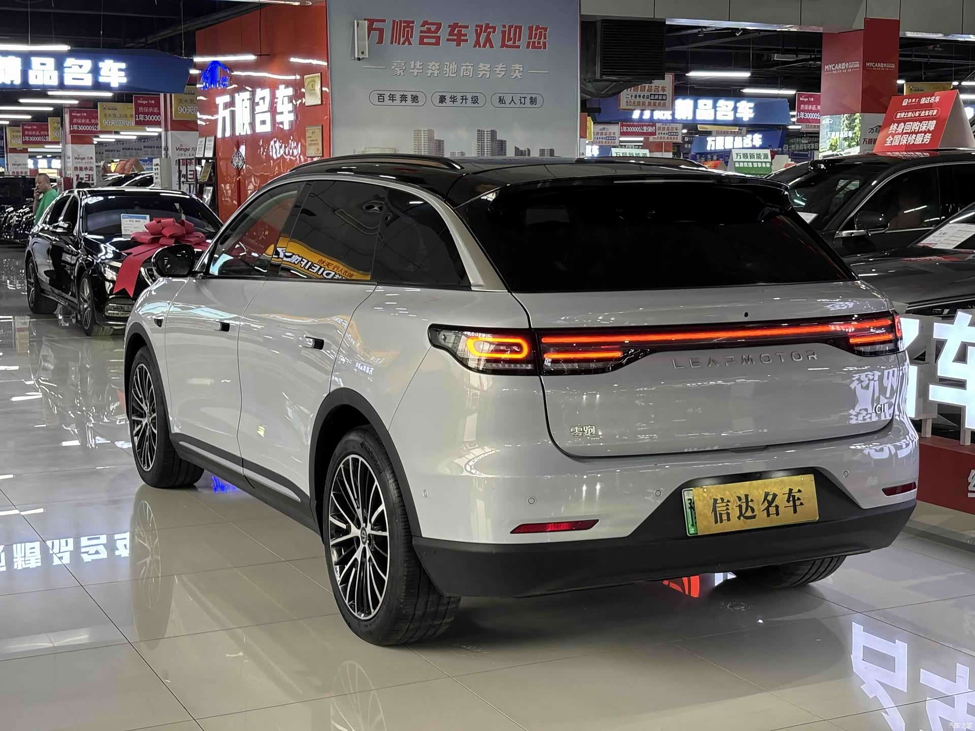 Leapmotor C11, 2026 25