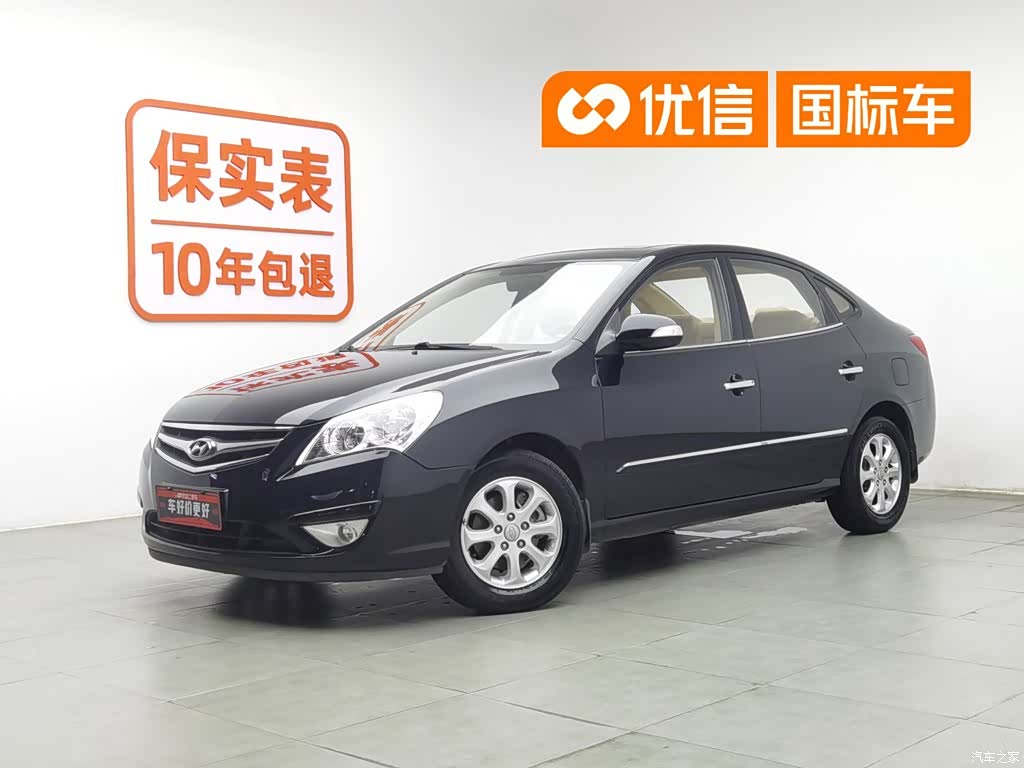 Hyundai GLS, 2010 1