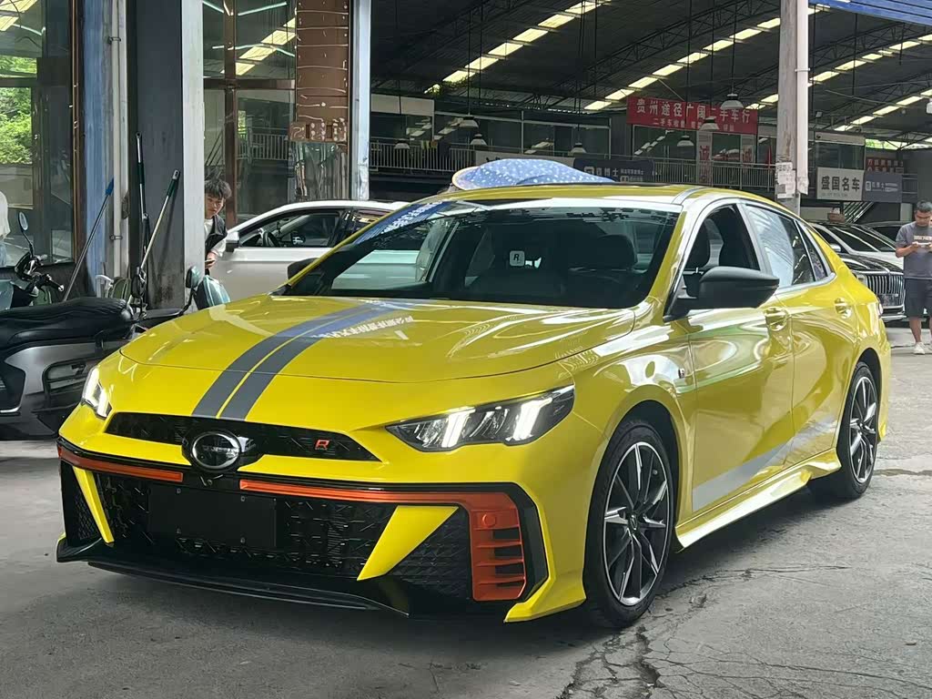 GAC Empow