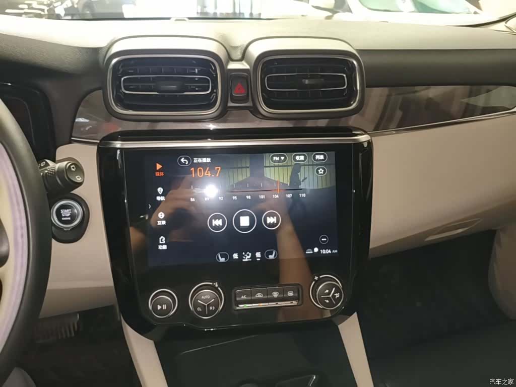 Lynk & Co 01, 2019 13