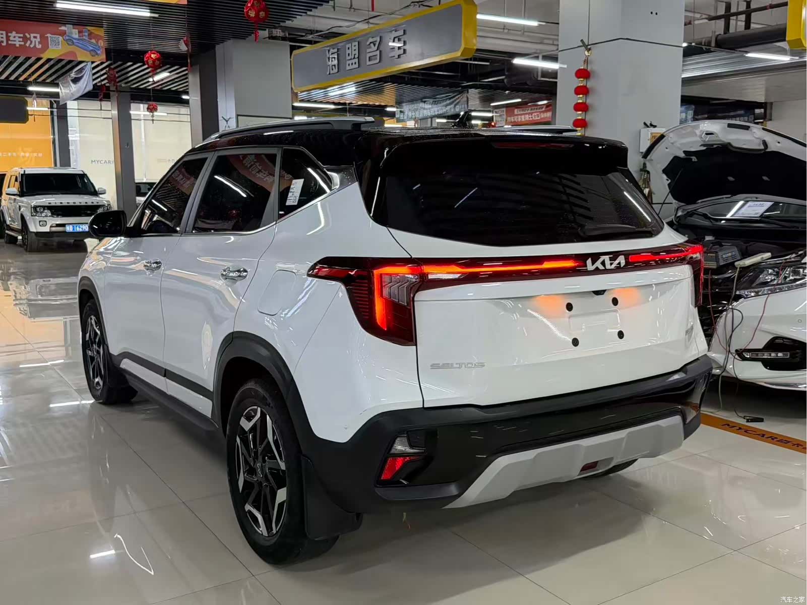 Kia Seltos, 2023 8