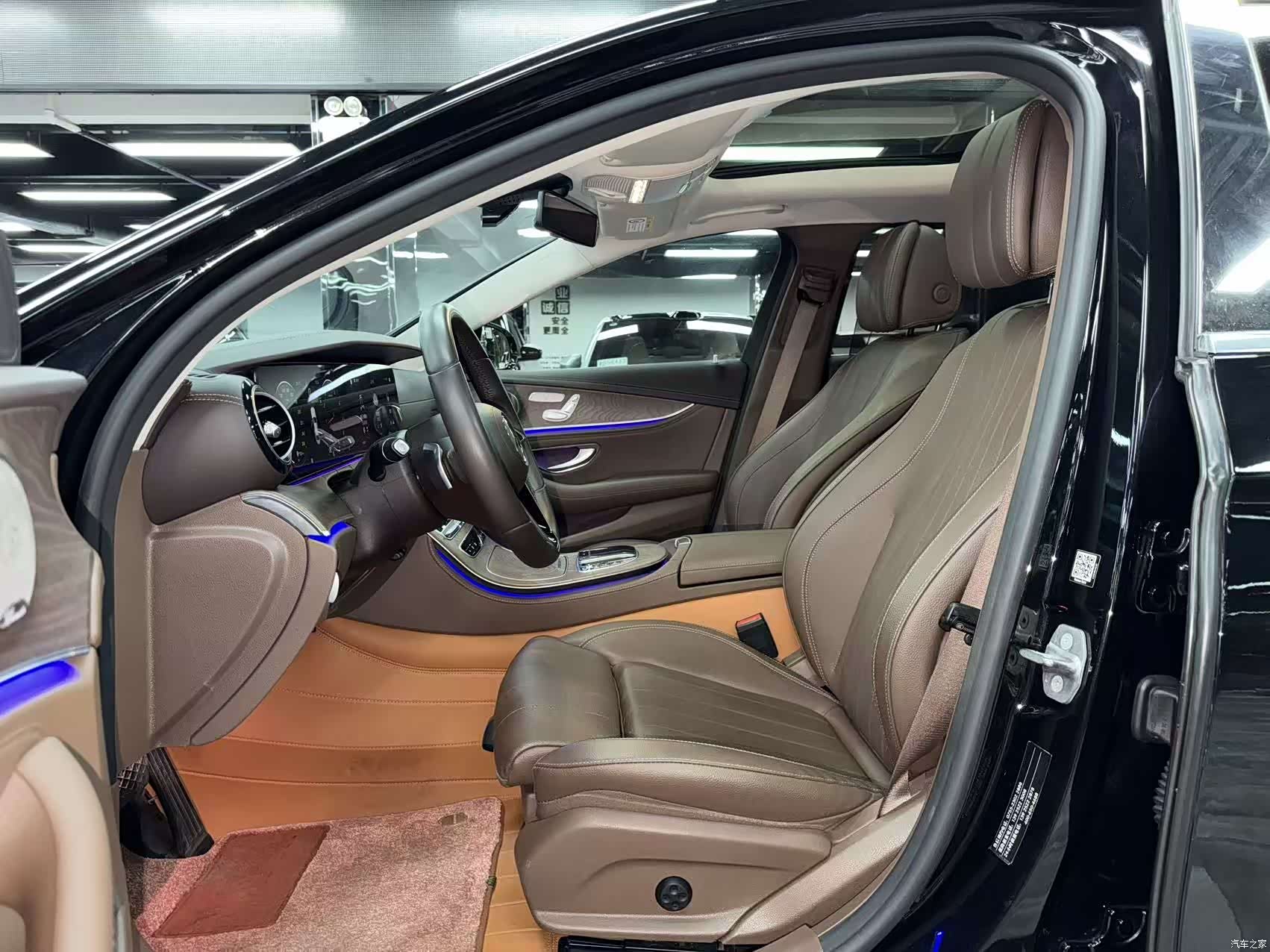 Mercedes-Benz E-Class, 2022 8