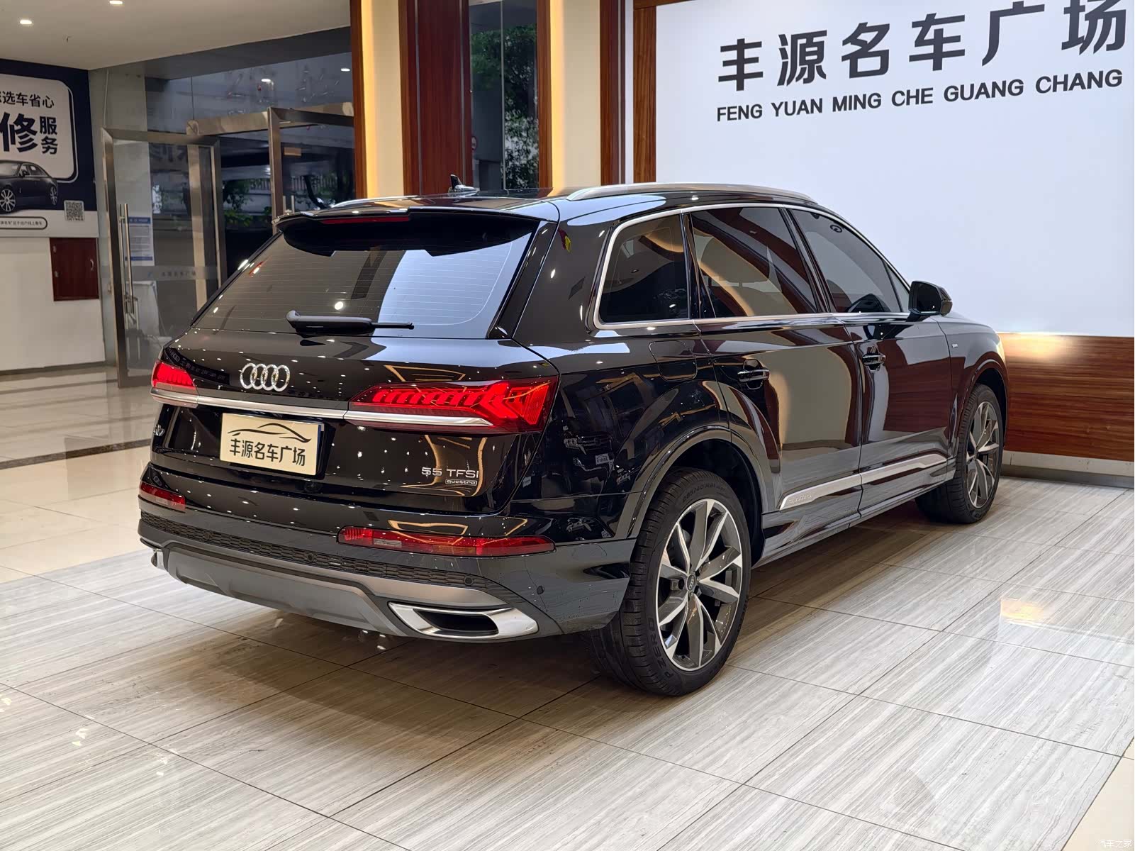 Audi Q7, 2023 27