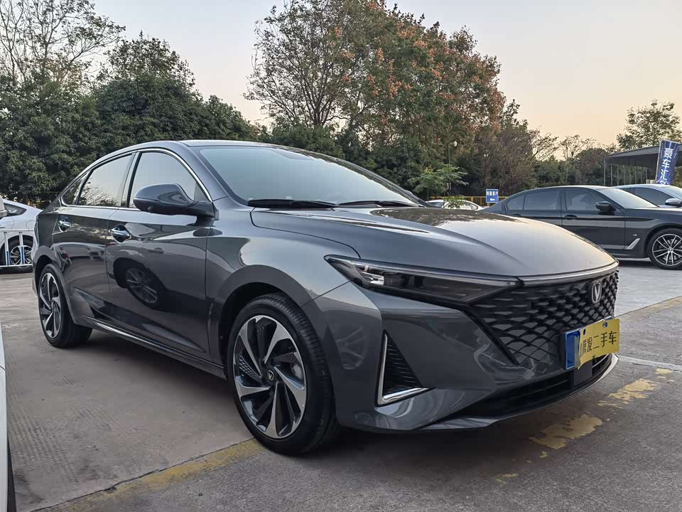 Changan Ruicheng PLUS