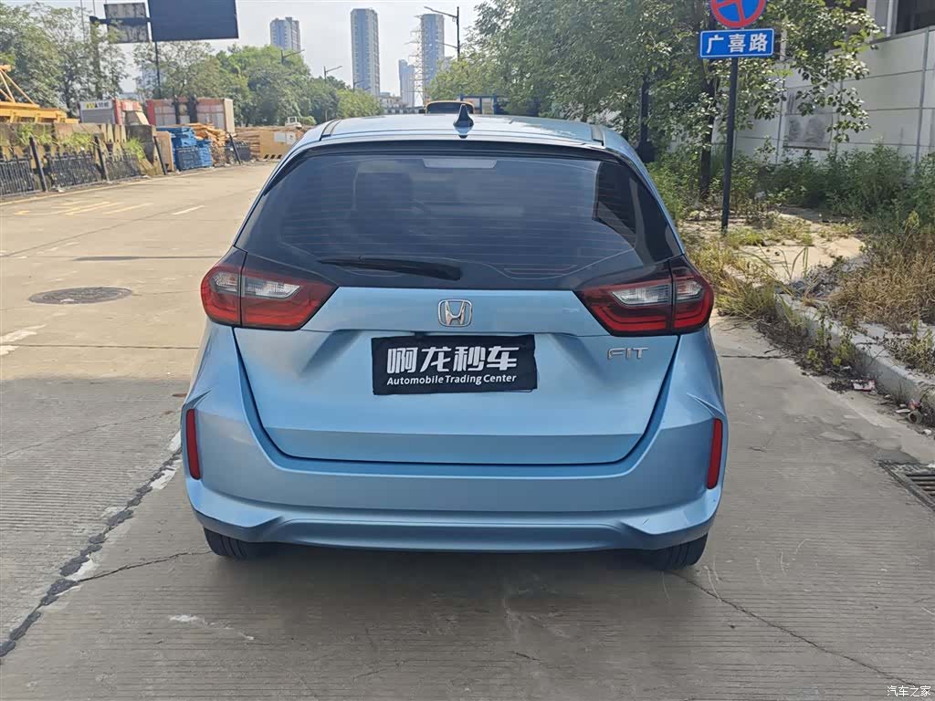 Honda Fit, 2021 3