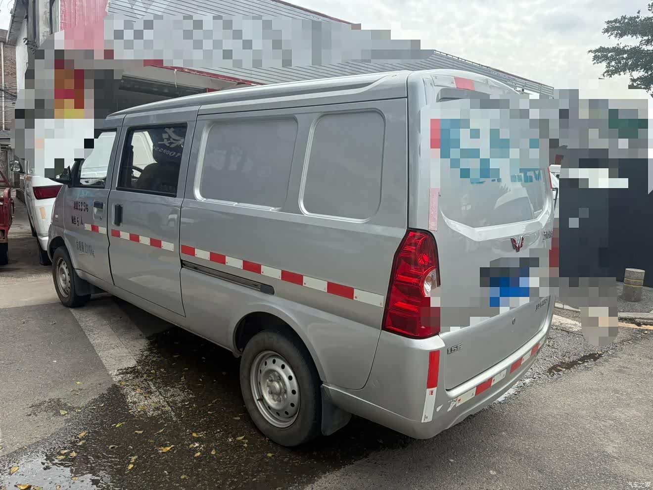 Wuling 5, 2021 8