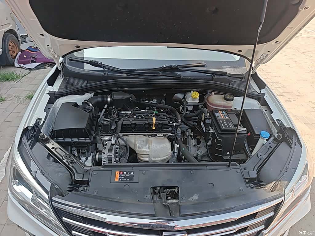 Roewe i5, 2021 20
