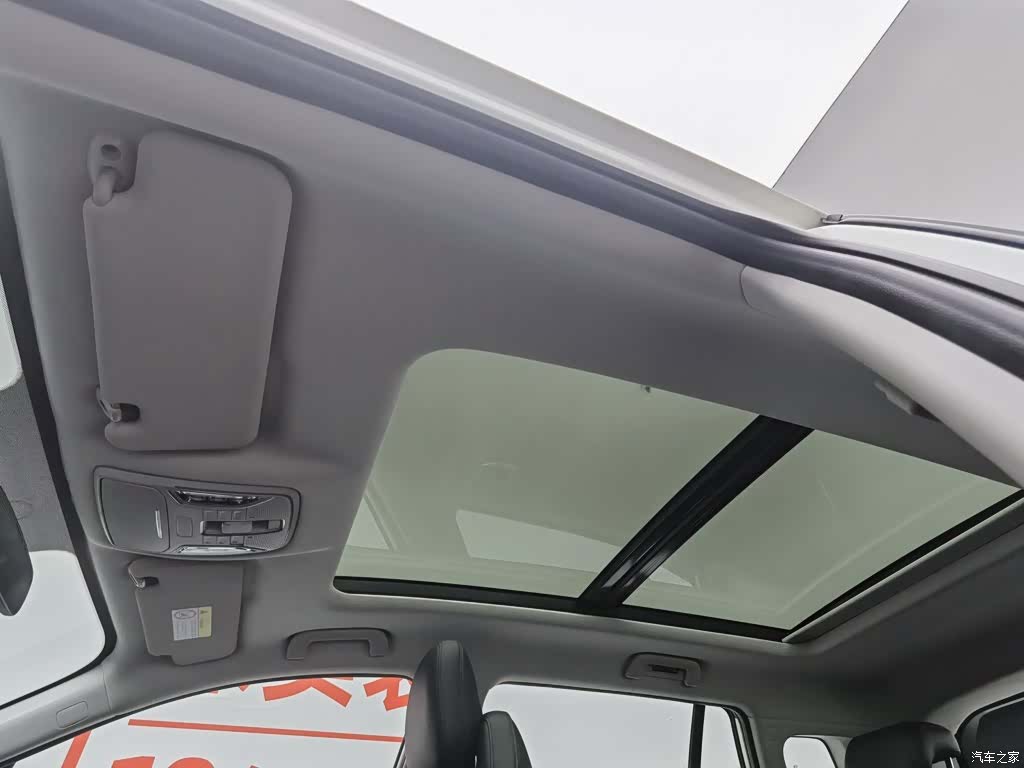 GAC GS4, 2021 14
