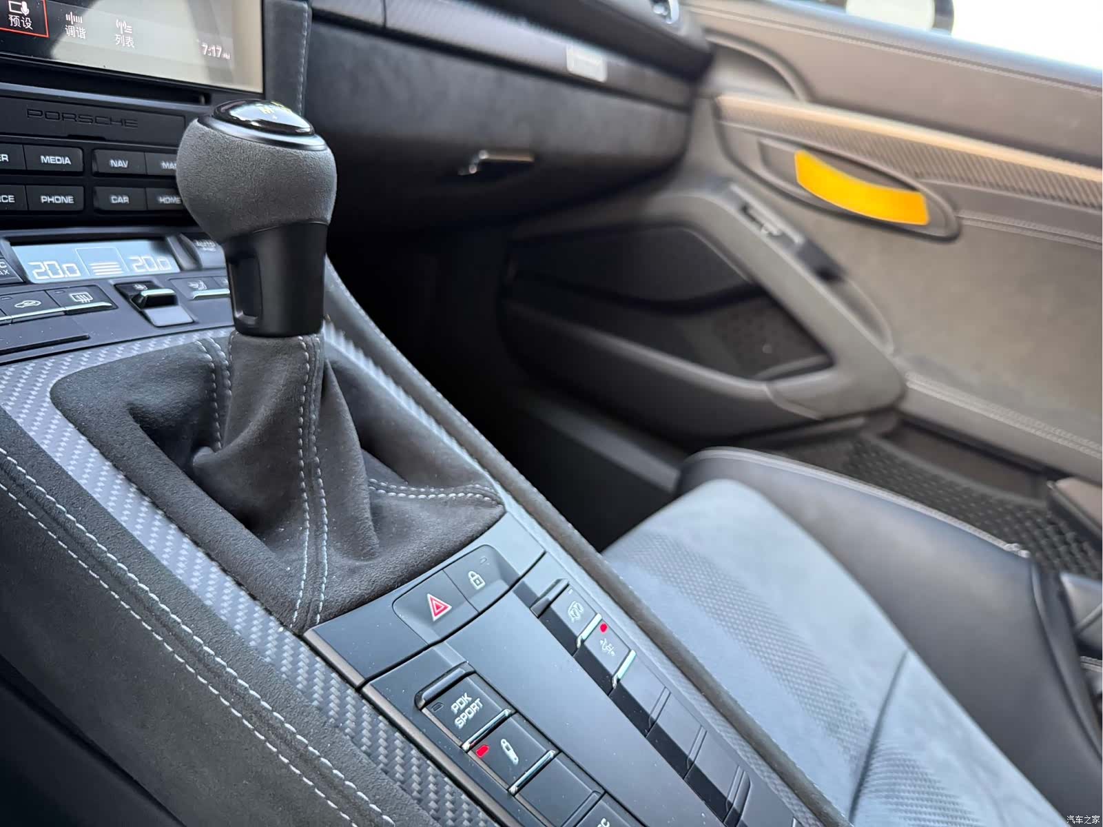 Porsche Cayman, 2024 2