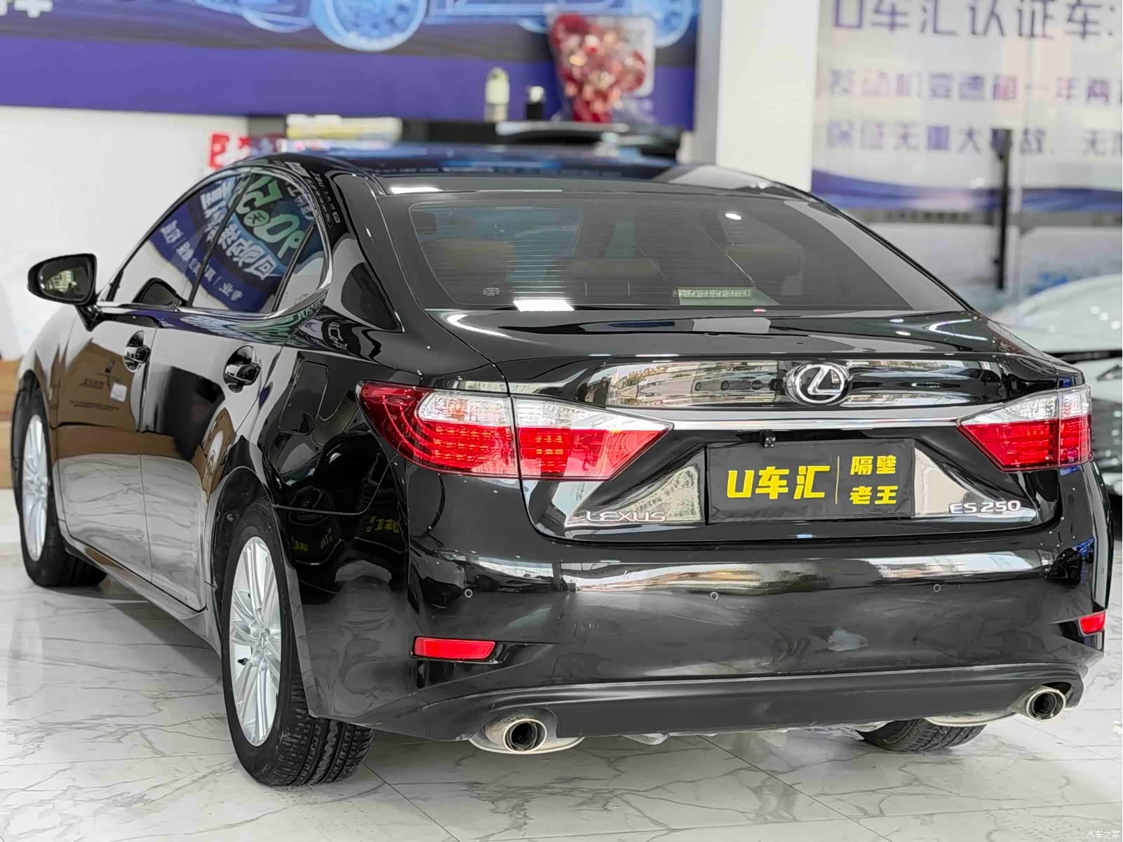 Lexus ES, 2015 9