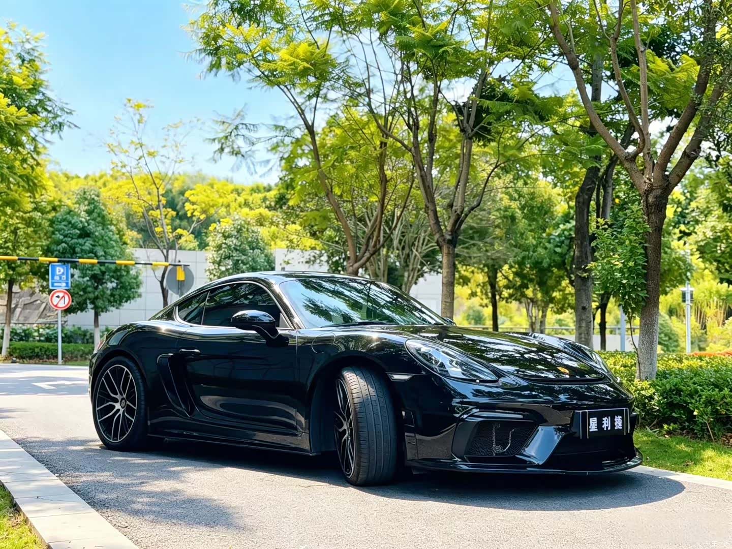 Porsche Cayman, 2020 3