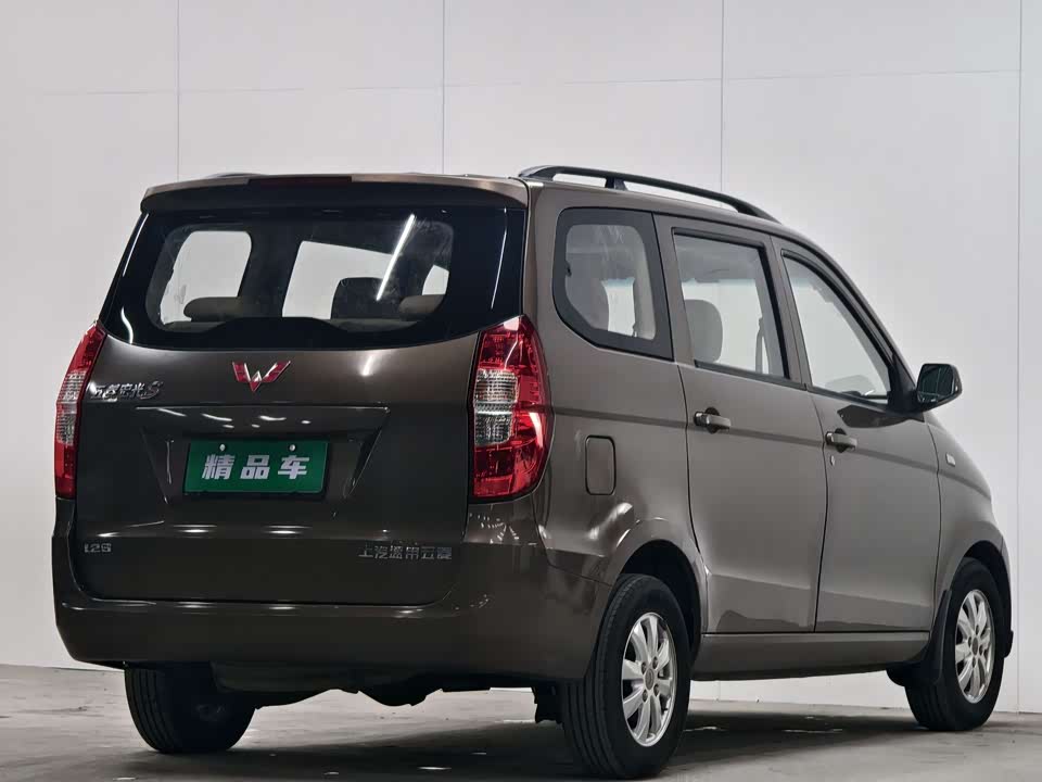 Wuling Wuling Hongguang