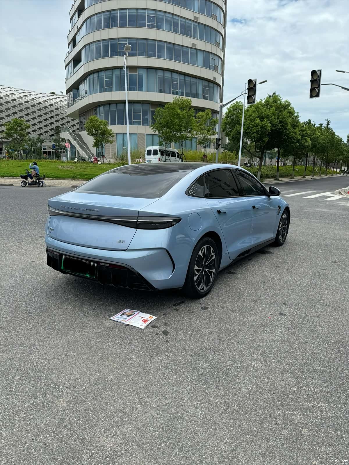 BYD Seal, 2023 13