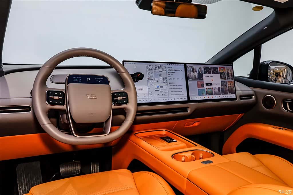 Li Auto i6, 2025 26