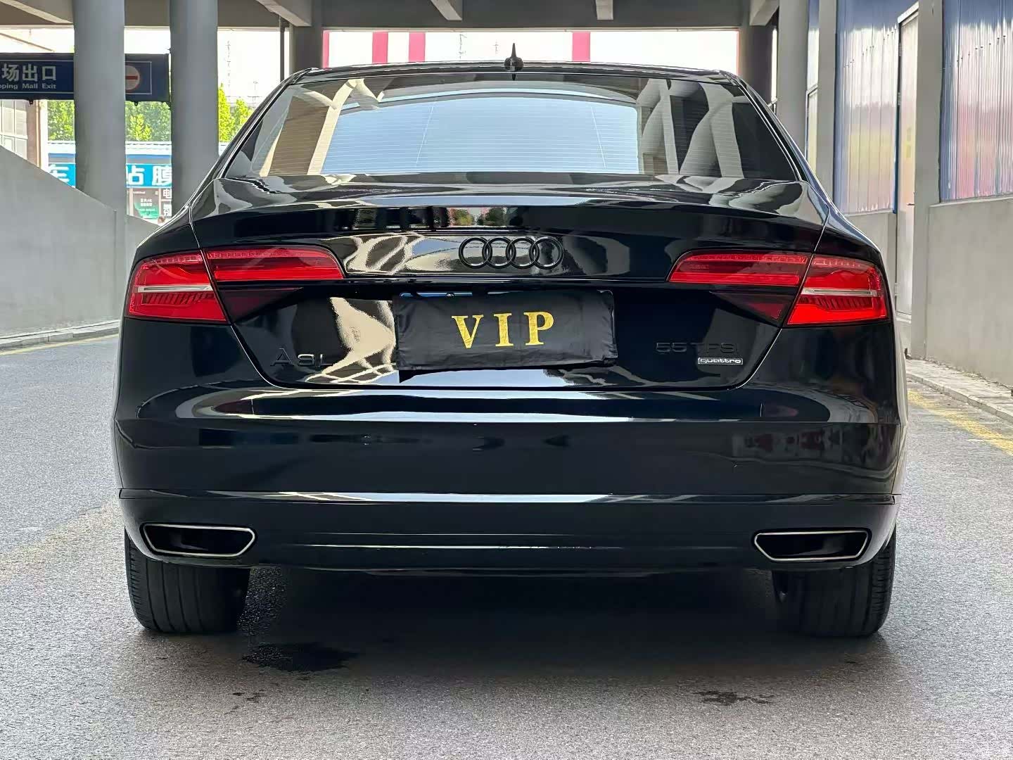 Audi A8L, 2011 4
