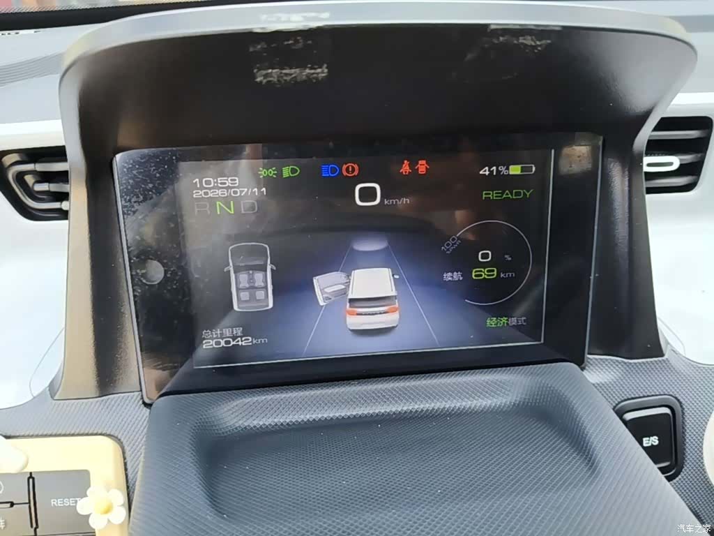 Wuling MINIEV, 2021 12