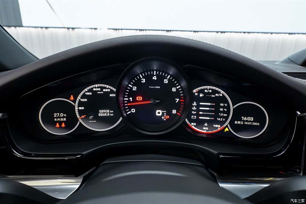 Porsche Panamera, 2022 11