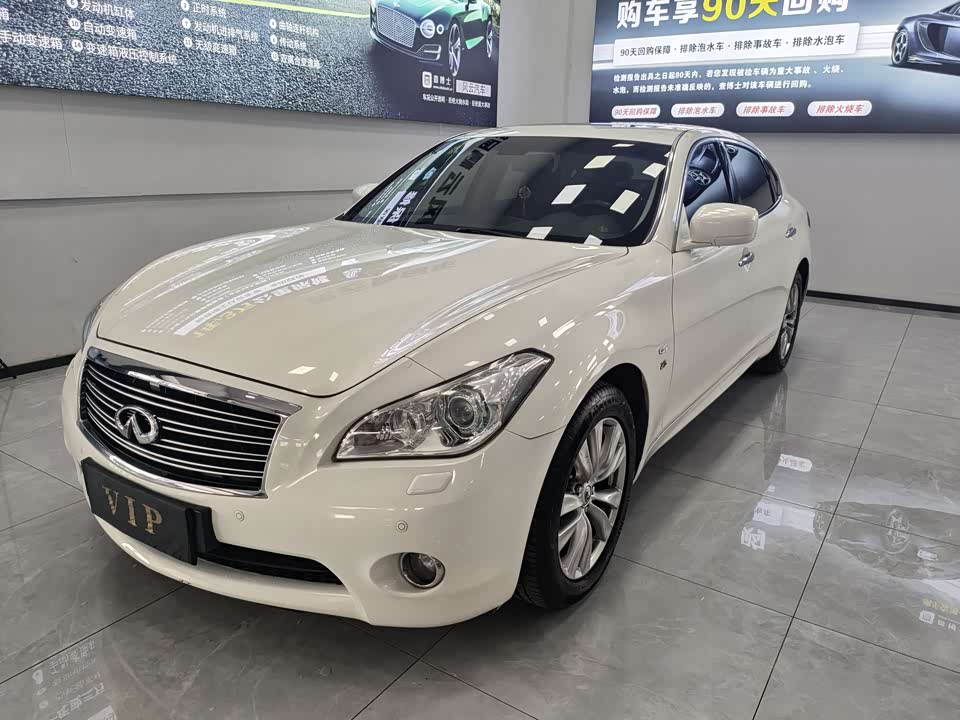 Infiniti Q70 Infiniti Q70