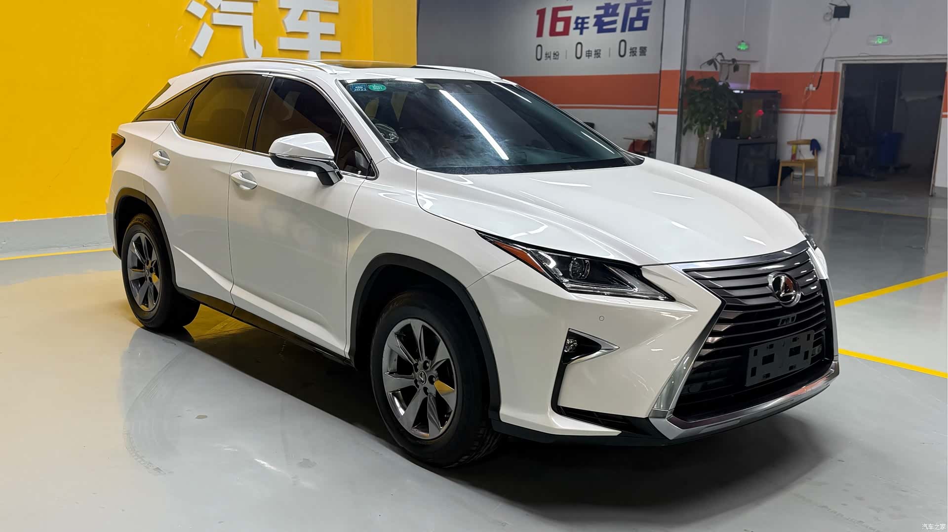 Lexus RX, 2018 3