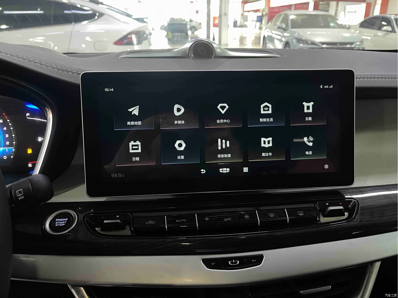 Geely Jiaji, 2021 12