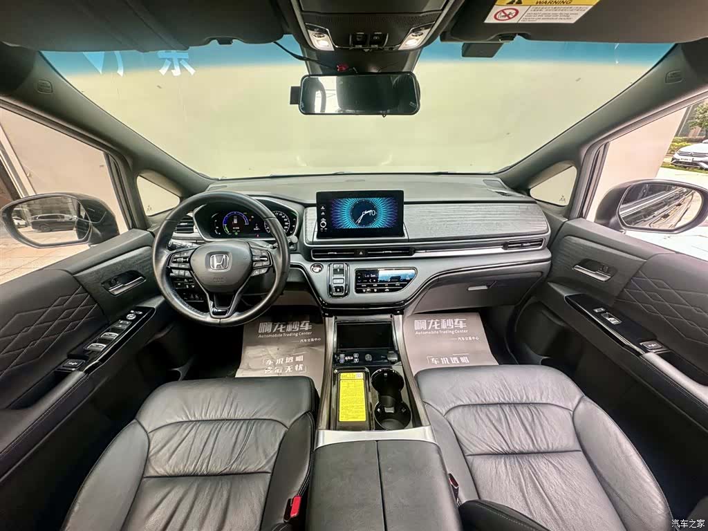 Honda Elysion, 2024 все фото
